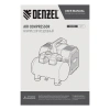 Компрессор безмасляный Denzel DLS750/6, 58019