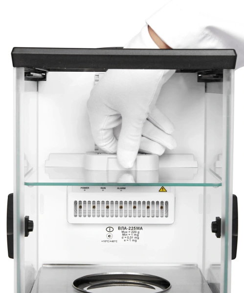 Весы лабораторные ВЛА-225МА