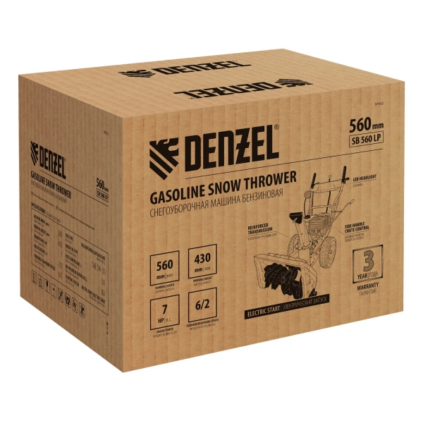 Снегоуборщик бензиновый Denzel SB 560 LP / 97652