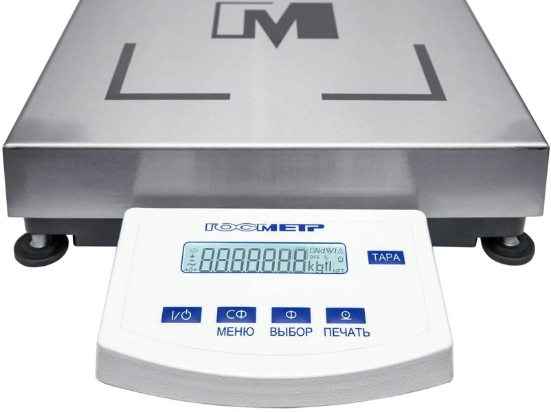 Весы лабораторные ВПС-8/15