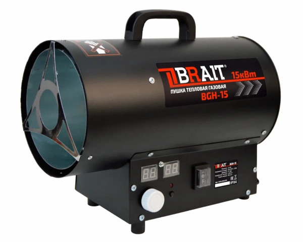 Тепловая пушка газовая Brait BGH-15