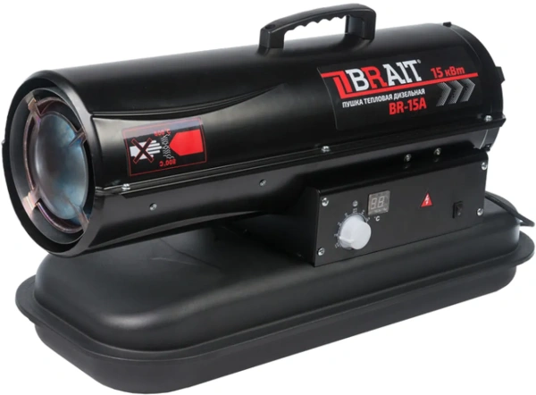 Тепловая пушка дизельная Brait BR-15A