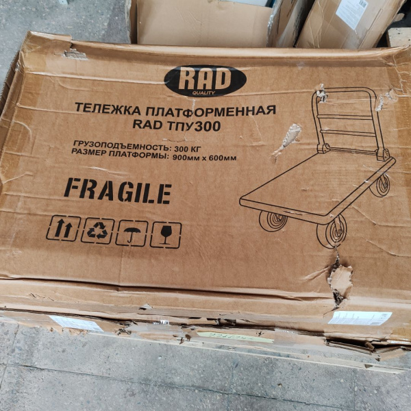 Тележка платформенная четырёхколёсная RAD ТПУ 300 (Уценка) 226623