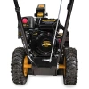 Снегоуборщик бензиновый CHAMPION ST553