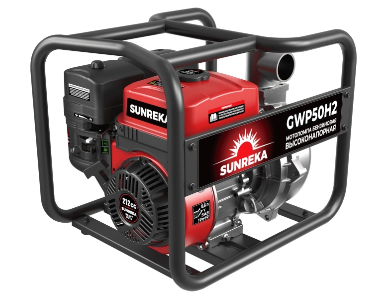 Мотопомпа SUNREKA GWP50H-2