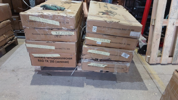 Тележка платформенная четырёхколёсная RAD ТП 150 (720х480) (Уценка) 217225