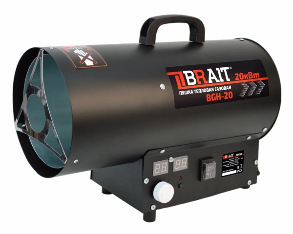 Тепловая пушка газовая Brait BGH-20
