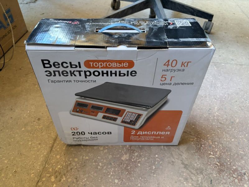 Весы торговые Shtapler TZ 40 (Уценка) 241801