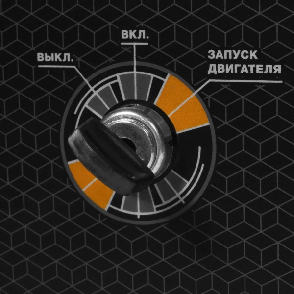 Генератор бензиновый DAEWOO GDA 7500Е-3
