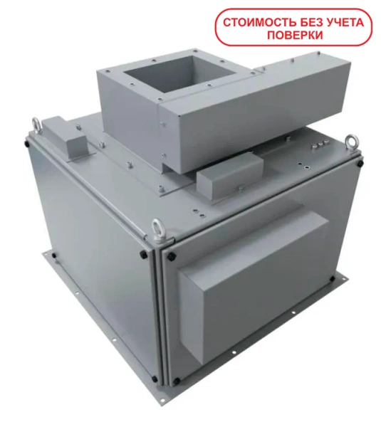 Весы бункерные НИВА "ОПТИМА"-28-90 (П) до 28 т/ч