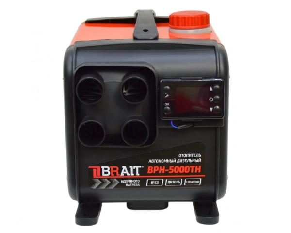 Тепловая пушка дизельная Brait BPH-5000TH