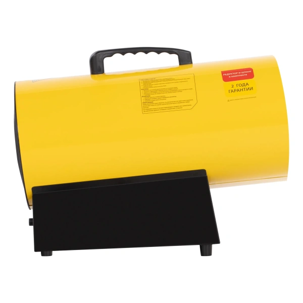 Тепловая пушка газовая Ballu BHG-30LS URAL - LS