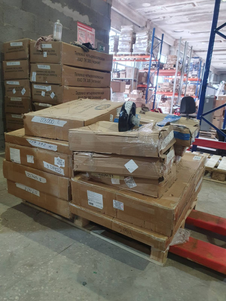 Тележка четырёхколёсная RAD ТС 300 (Уценка) 227353