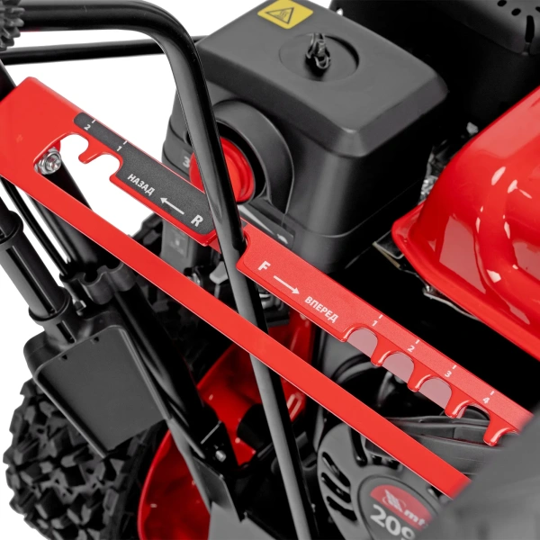 Снегоуборщик бензиновый MTX ST 560 / 97641