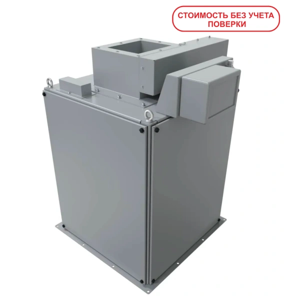 Весы бункерные НИВА "ОПТИМА"-60-200 (П) до 60 т/ч