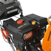 Снегоуборщик бензиновый DAEWOO DAST 1780 HYDRO Снегоуборщик бензиновый DAEWOO DAST 1780 HYDRO