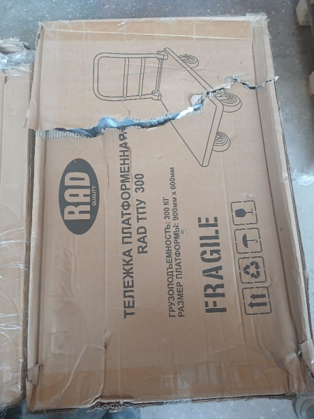 Тележка платформенная четырёхколёсная RAD ТПУ 300 (Уценка) 230005