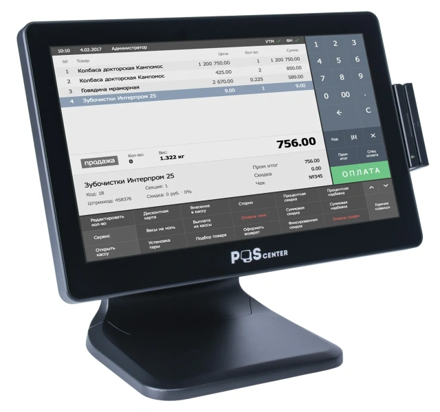 Сенсорный моноблок POScenter POS90NS (15.6", PCAP, J3455, RAM 8Gb, SSD 128Gb, MSR) без ОС
