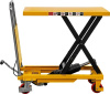 Гидравлический подъемный стол PT 150A (150 кг; 740x450 мм; 0,74 м) SMARTLIFT (SMART)