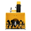 Снегоуборщик бензиновый Denzel SBM 610 / 97653