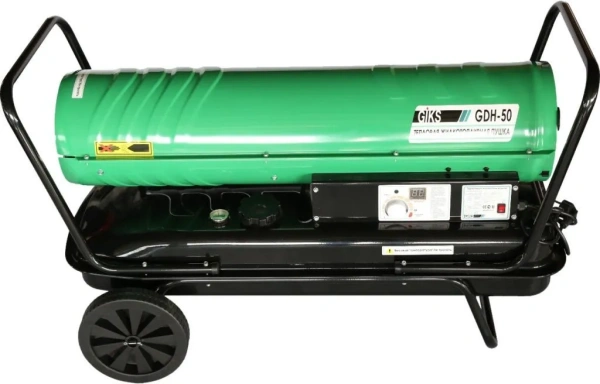 Жидкотопливная пушка GIKS GDH-50