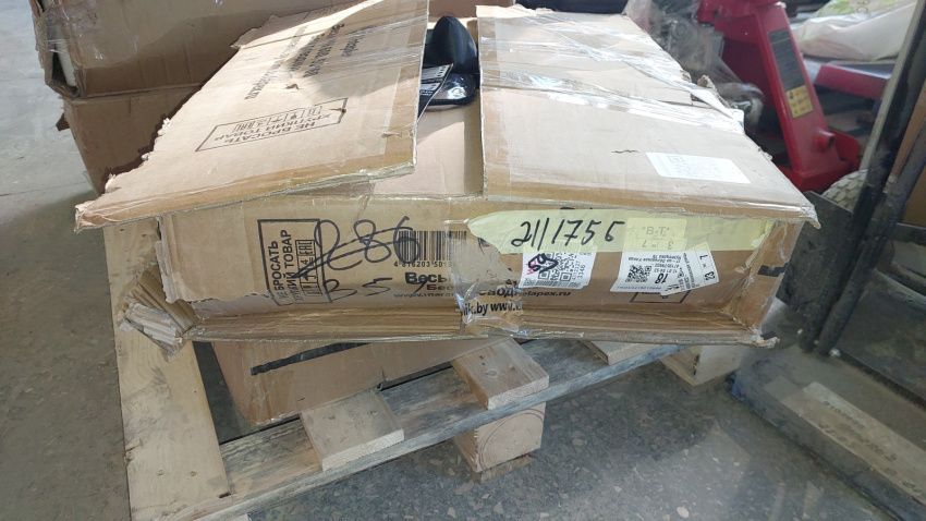 Весы товарные Shtapler PW 600 50*60 (беспроводные) (Уценка) 211175