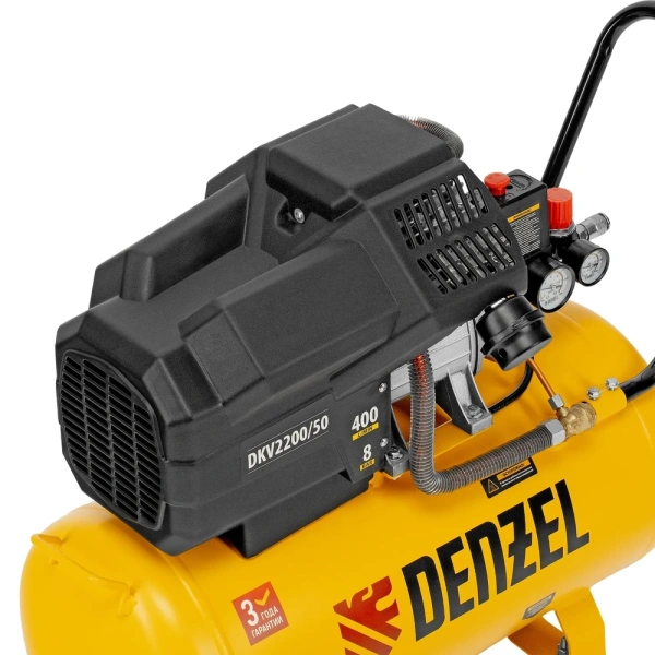 Компрессор воздушный Denzel DKV2200/50, 58083