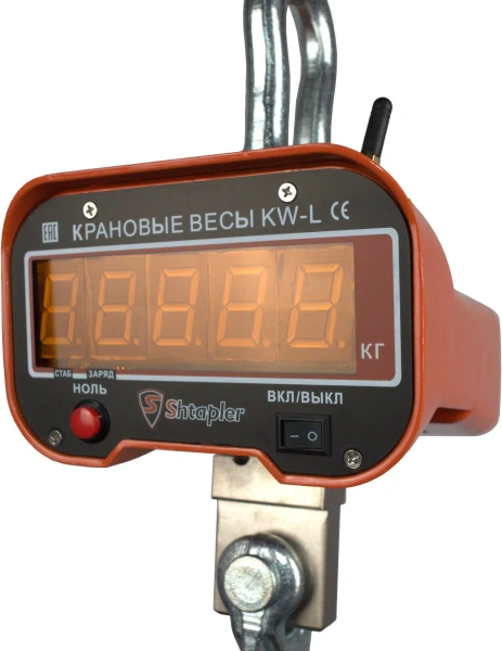 Весы крановые Shtapler KW-L 10000кг с дублирующим пультом