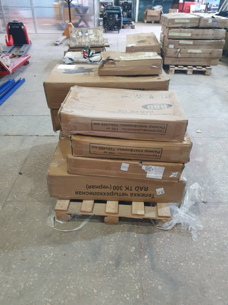 Тележка четырёхколёсная RAD ТС 300 (Уценка) 219957