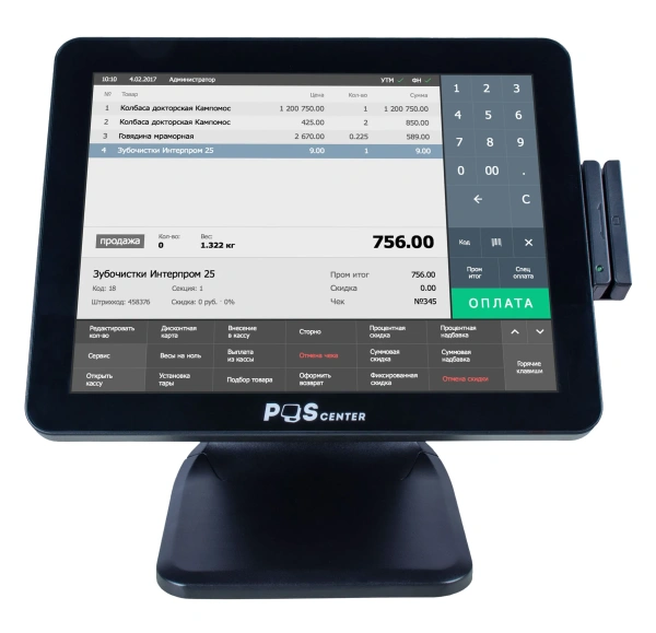 Сенсорный моноблок POScenter POS101 Pro (15", Resistive, N100, RAM 8Gb, SSD M2 128Gb, MSR) без ОС