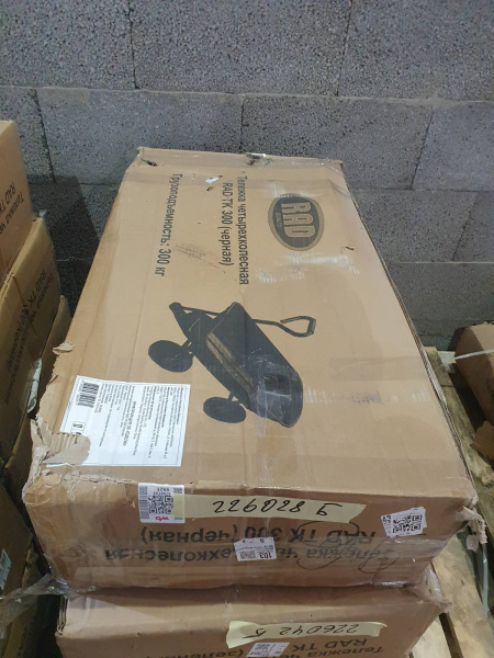 Тележка четырехколесная RAD ТК 300 (черная) (Уценка) 226028