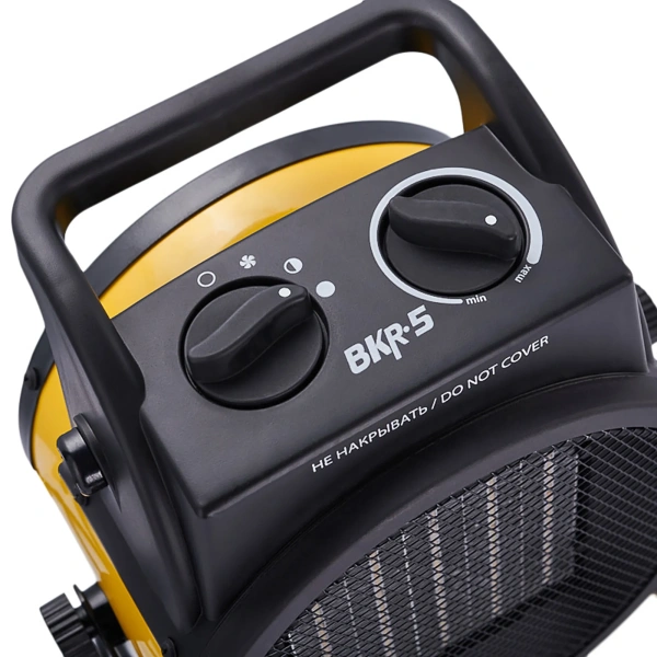 Тепловая пушка электрическая Ballu BKR-5