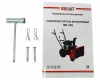 Снегоуборщик бензиновый Brait BR-756