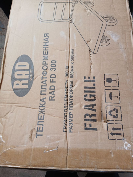 Тележка платформенная четырёхколёсная RAD FD 300 (900х600) (Уценка) 241685