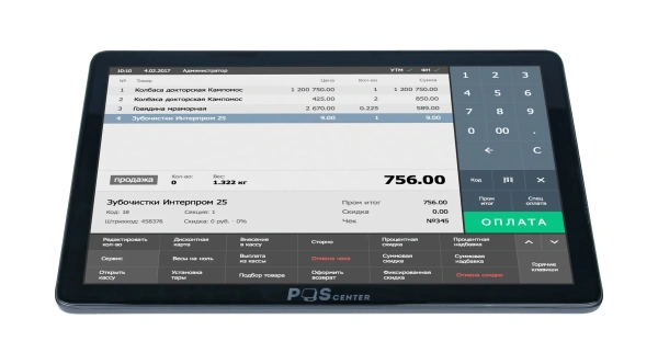 Компактный POS-терминал POScenter Wise Lite 2V2 (10.1", J4105, RAM 4Gb, M2 SSD 128Gb, WiFi, BT) без ОС