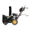 Снегоуборщик бензиновый CHAMPION ST553