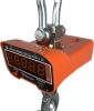 Весы крановые Shtapler KW-L 10000кг с дублирующим пультом