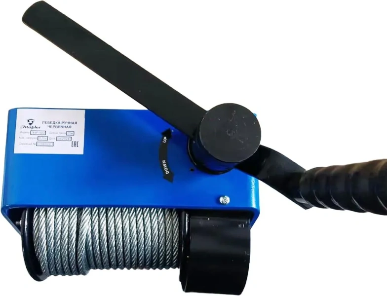 Лебедка ручная червячная Shtapler ЛЧР-500 (0,5т, 25м)