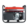 Генератор бензиновый FUBAG BS 2200