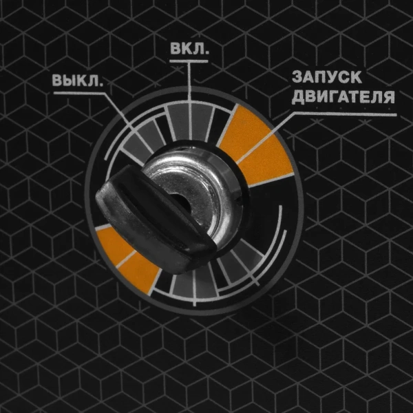 Генератор бензиновый DAEWOO GDA 3500 DFE (газовый)