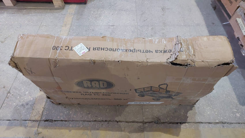 Тележка четырёхколёсная RAD ТС 300 (Уценка) 216869