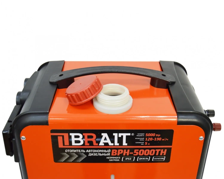 Тепловая пушка дизельная Brait BPH-5000TH