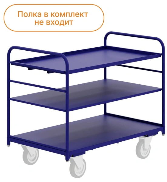 Тележка платформенная четырёхколёсная ТЯ 8 (700х1000) без колёс