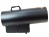 Тепловая пушка газовая Brait BGH-50