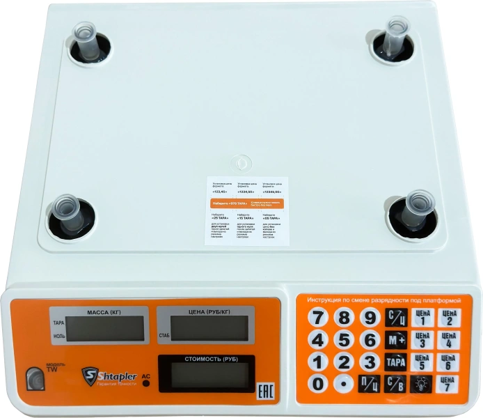 Весы Shtapler TW 15