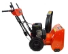Снегоуборщик бензиновый Brait BR-761S