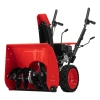 Снегоуборщик бензиновый MTX ST 560 / 97641