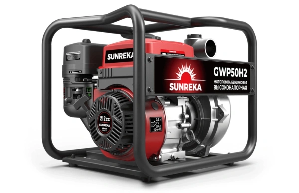 Мотопомпа SUNREKA GWP50H-2