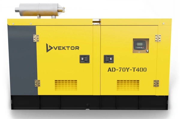 Дизельный генератор Vektor AD-70Y-T400 в шумозащитном кожухе
