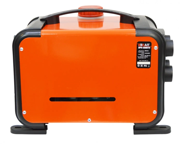 Тепловая пушка дизельная Brait BPH-5000TH